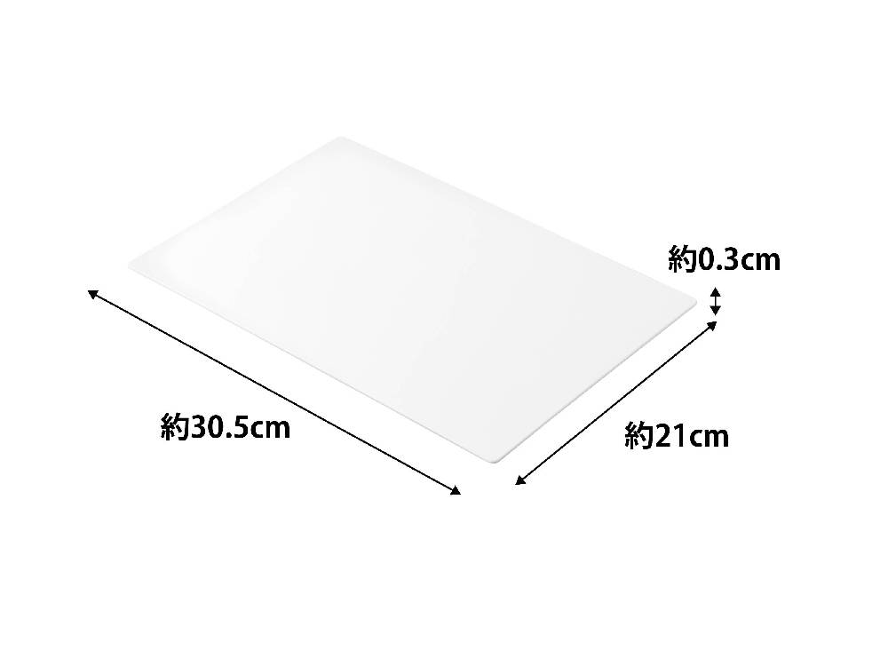 白色の【tower/タワー】抗菌シートまな板が折りたたみテーブルの上に置かれている様子
