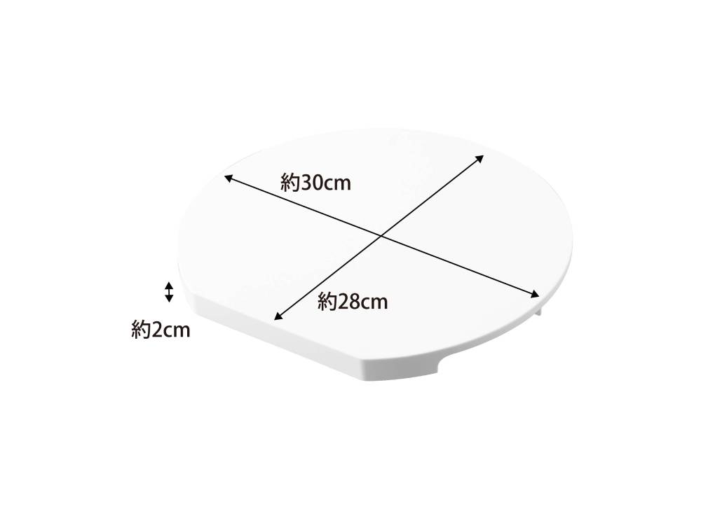 ホワイトの楕円形マグネット抗菌まな板が食器とともにコーヒーテーブルの上に置かれています