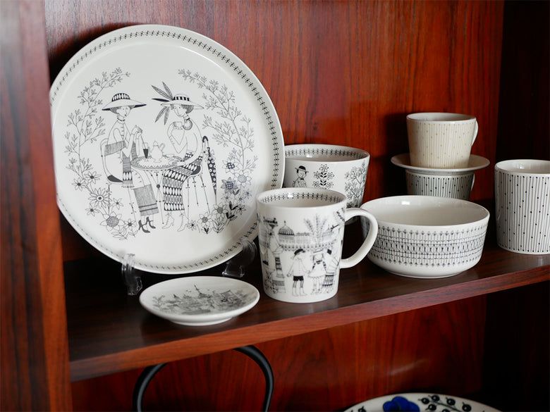 【Arabia/アラビア】エミリア プレート、ベージュ色の磁器製食器