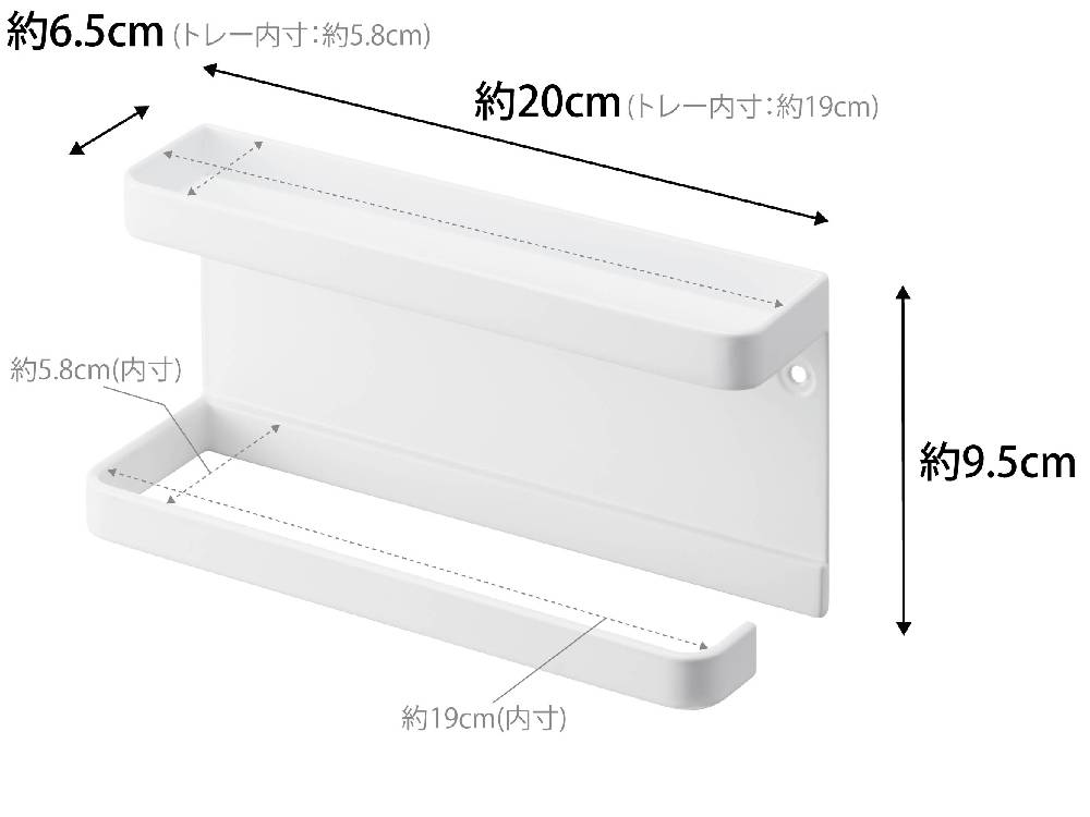 トレー付きスマートアンブレラホルダーが石こうボードの壁に取り付けられている様子