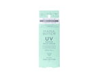 ママバター UVカットクリームのボトルと化粧箱