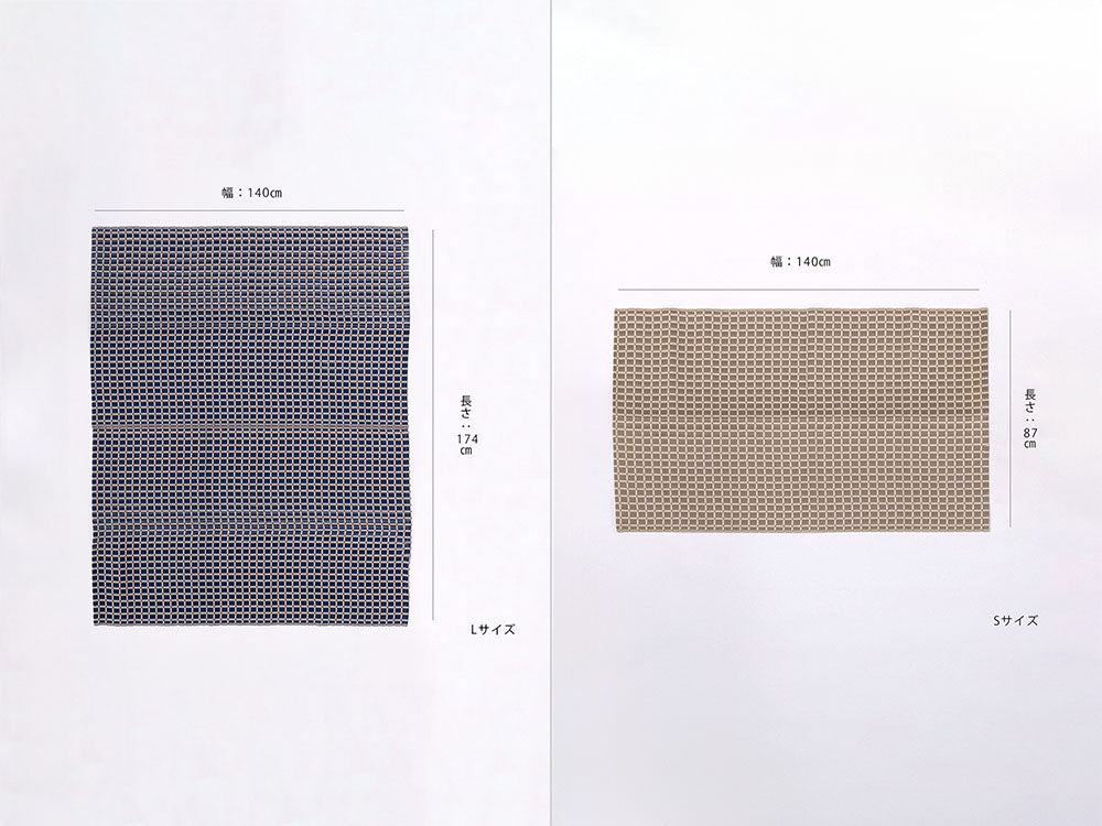 シセイの洗えるポリプロピレン製メッシュラグマット、畳のようなくつろぎ空間を提供