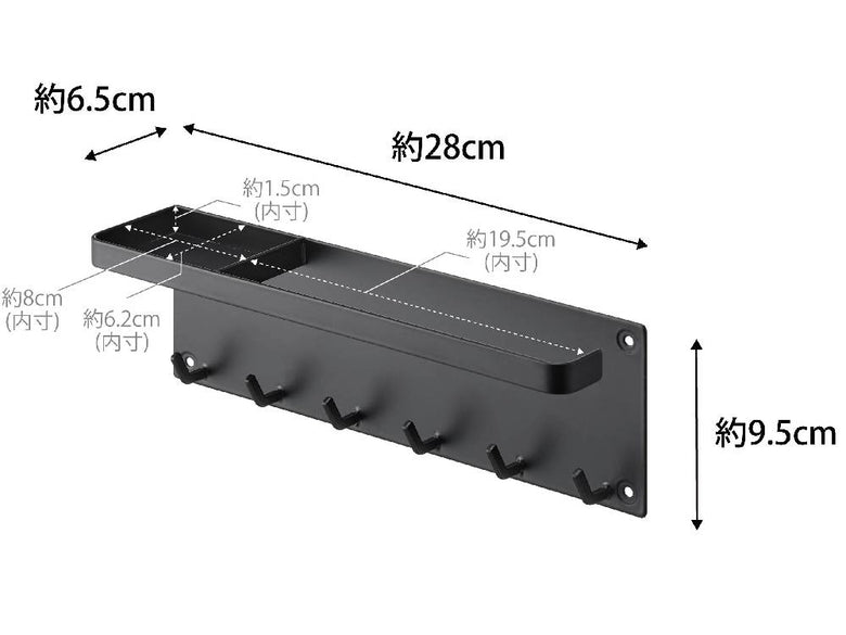 石こうボード壁に取り付けられたスチール製トレー付き【tower/タワー】アンブレラホルダー