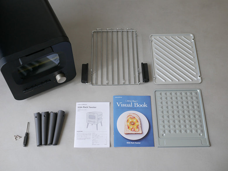 レコルト スライドラックトースターの画像