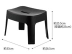 プラスチック製のステップスツール