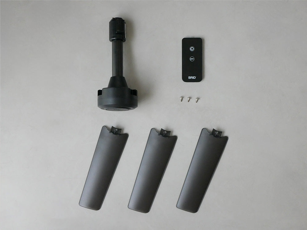 【BRID/ブリッド】ダクトレール用DCベーシックΦ40、プラスチック製の照明用ファン