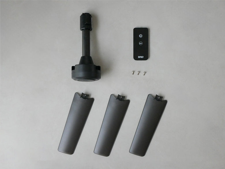 【BRID/ブリッド】ダクトレール用DCベーシックΦ40、プラスチック製の照明用ファン