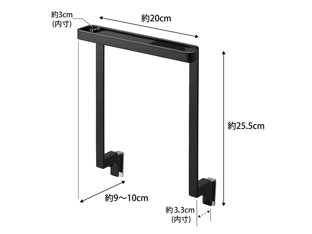 スチール製「tower」キッチンシンク下収納扉タオルハンガー、フック付きでタオルを整理可能