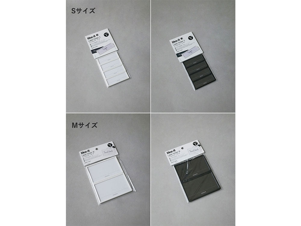 オールホワイトのアジャスター付きスリムストッカー。段差のある場所でも設置可能なオフィス用収納ユニット