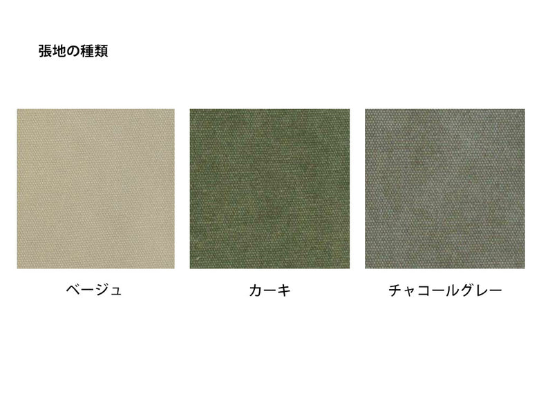 アデペシュ soloソファー、リネン生地を使用した2.5シートのソファ