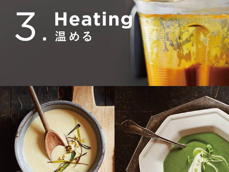 Vitamixブレンダーとテーブルウェア、ボウルに盛られたスープやジュースが並ぶ食事風景