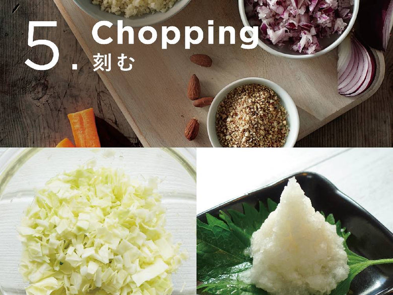 Vitamixミキサーで新鮮な野菜をボウルに入れて調理している様子