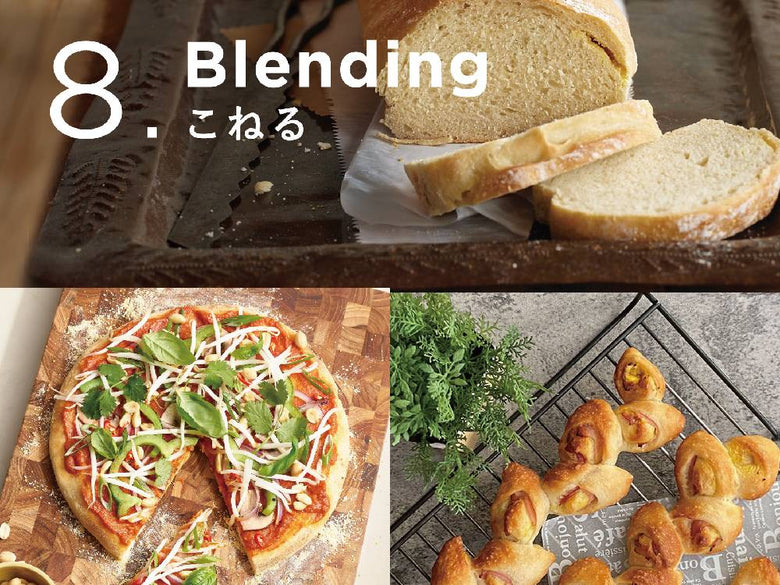 テーブルの上にパンやフィンガーフード、調理器具が並び、キッチンで料理が準備されている様子