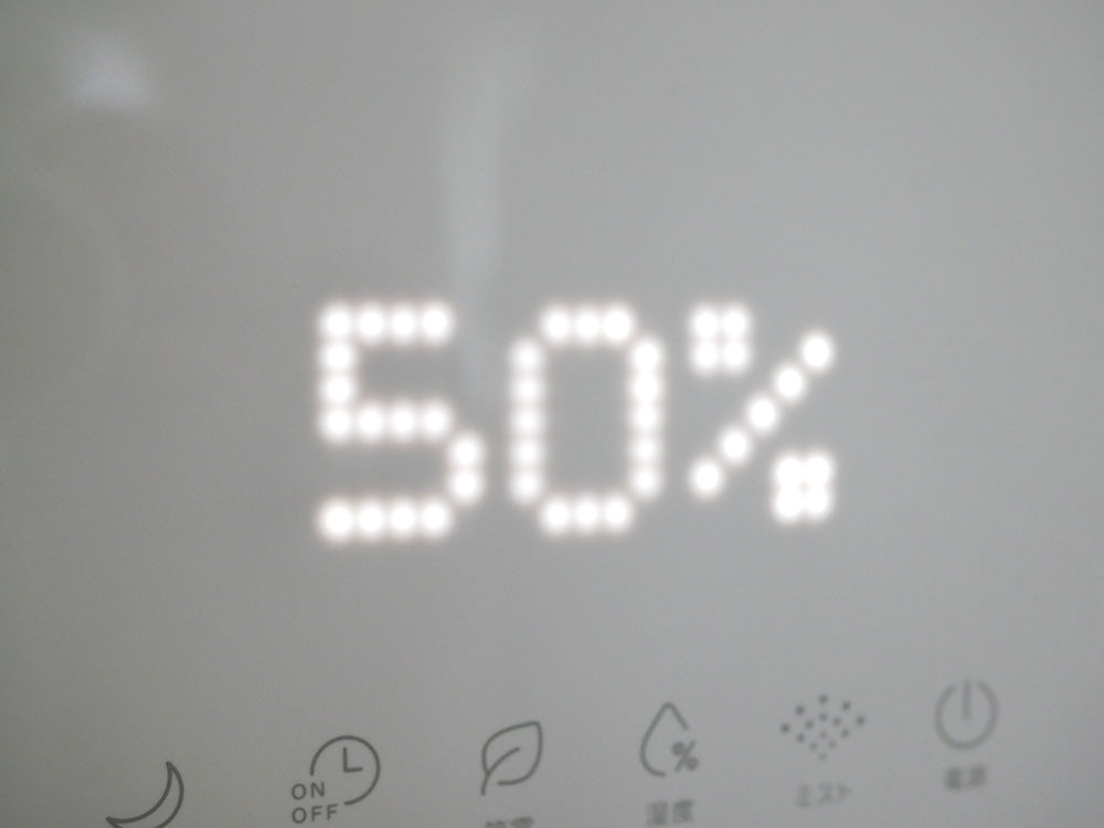 【THREE UP/スリーアップ】ハイブリッド加湿器 スクエアミスト