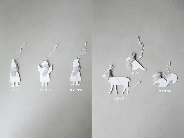 【rader/レダー】Winter Friends オーナメント。陶磁器と羊毛、綿で作られた冬の動物や天使の手作りクリスマス装飾品