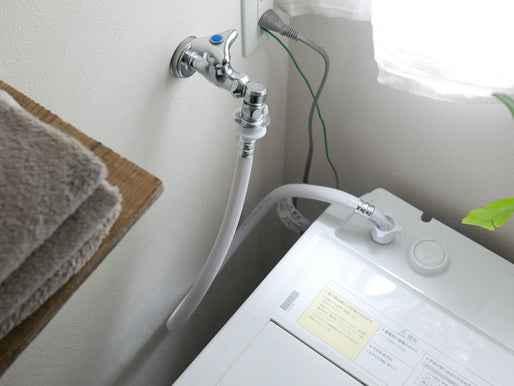 【Viva】ナノバブルウォッシュホース