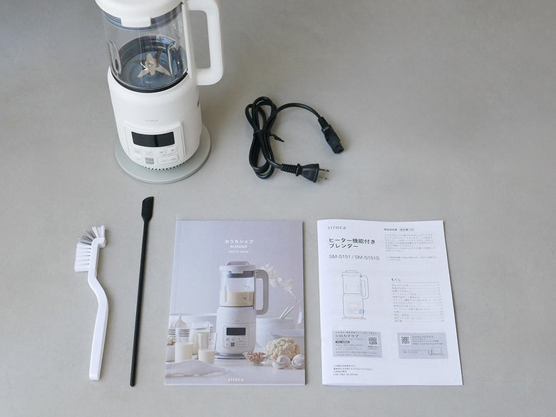 シロカおうちシェフ ヒーター機能付きブレンダー本体とスープジャーのセット