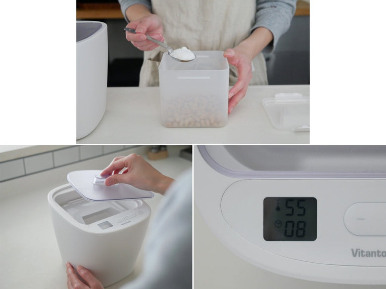 ビタントニオ初心者用発酵メーカーVFM-10-W本体と付属容器がキッチン台に並べられている様子