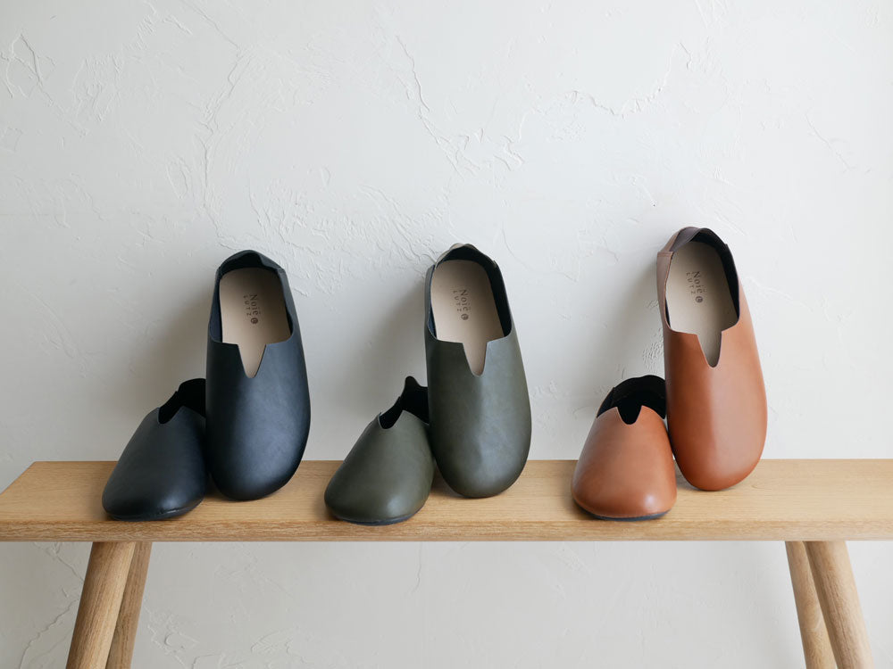 茶色の防災携帯スリッポン