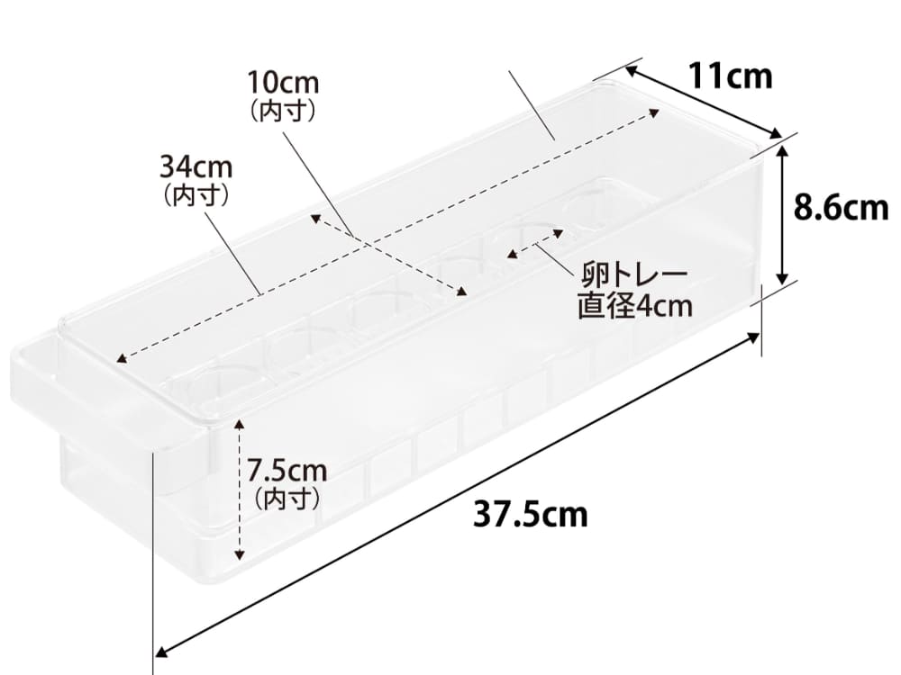 タワー製冷蔵庫中蓋付き卵ケースの技術図面。サイズはW37.5×D11×H8.6cm、収納可能数は卵14個。