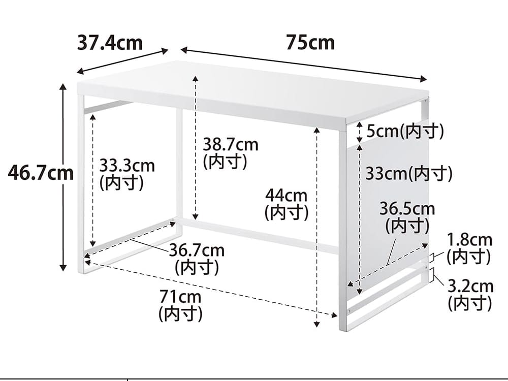 スチールパネル付き「tower」レンジラック、引き出しや棚が備わったデスク型のデザイン性高い家具