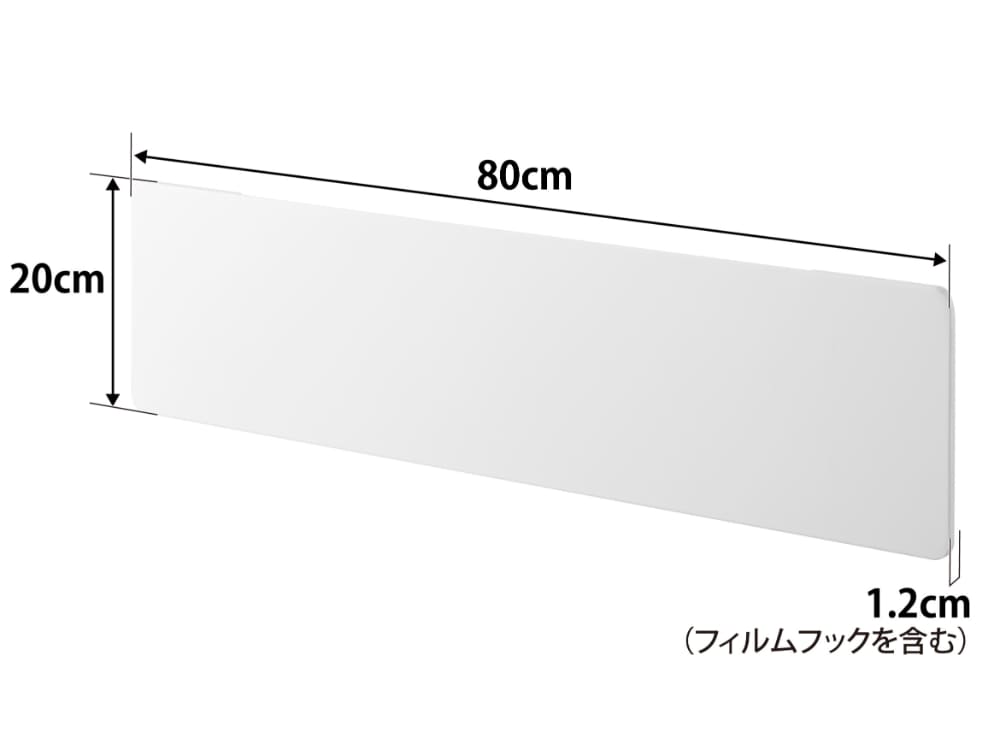 白色のスチール製フィルムフック付きタワーパネル