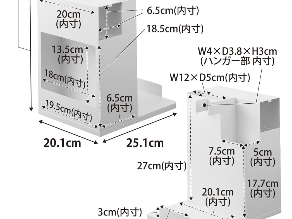 スティッククリーナーと各種掃除ツールを収納できるタワーデザインのスチール製オーガナイザー