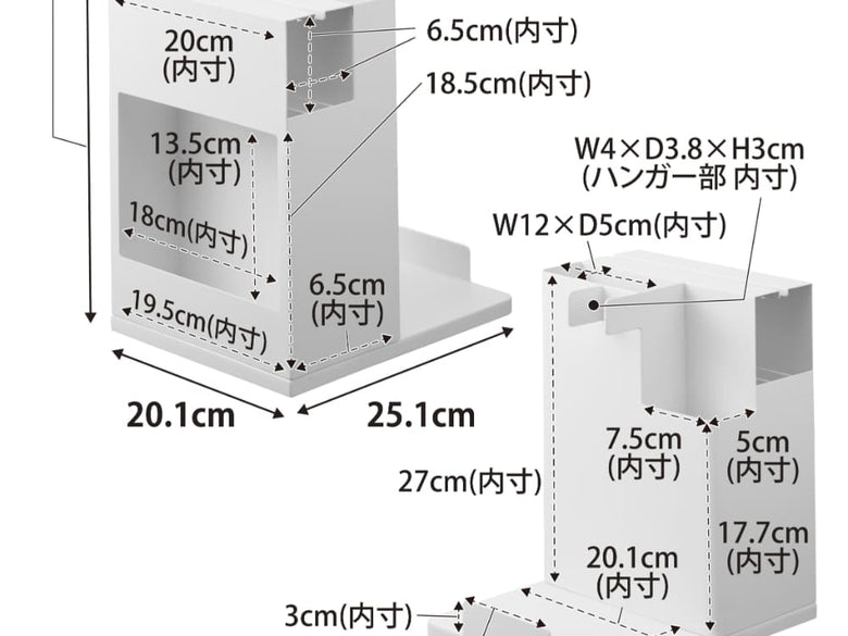 スティッククリーナーと各種掃除ツールを収納できるタワーデザインのスチール製オーガナイザー