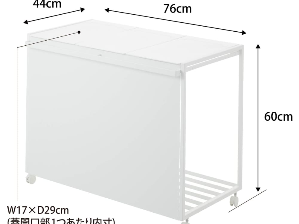 スチール製の蓋付き目隠し分別ダストワゴン。キャスター付きで移動可能な家庭用家具としてキッチンに設置可能。