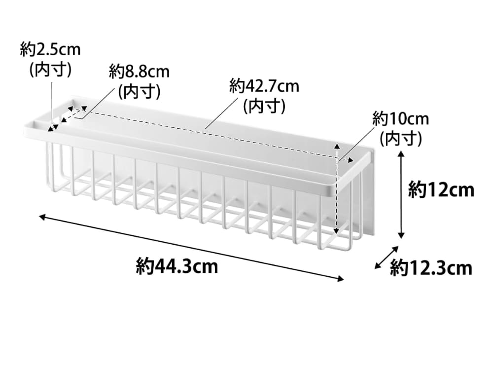 タワー型マグネットバスルームバスケット。スチール製でマグネット付き、壁に取り付け可能なデザイン。フックが2つ付属しています。