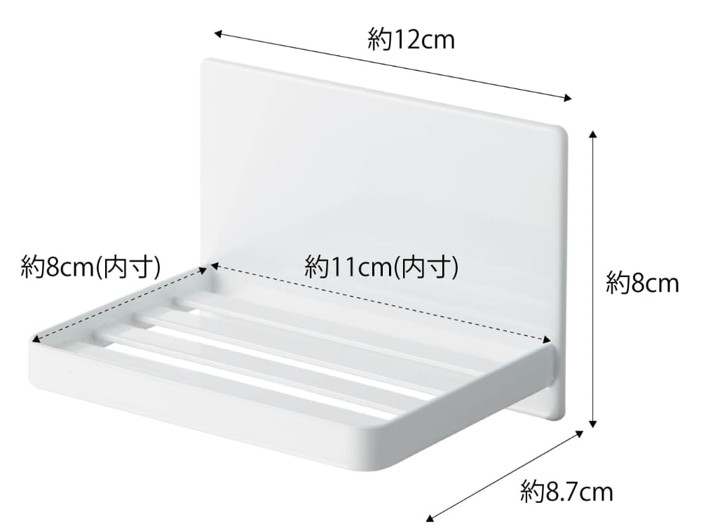 白い棚に置かれたタワー型マグネットバスルームソープトレー