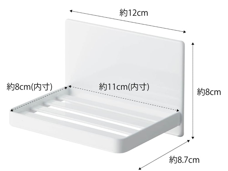 白い棚に置かれたタワー型マグネットバスルームソープトレー