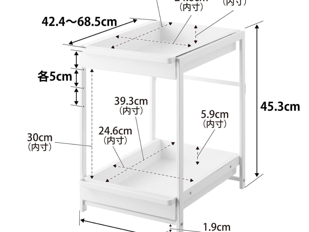 タワースタイルのスチール製シンク下スライドラック、上下に2段の引き出しが付いた家具