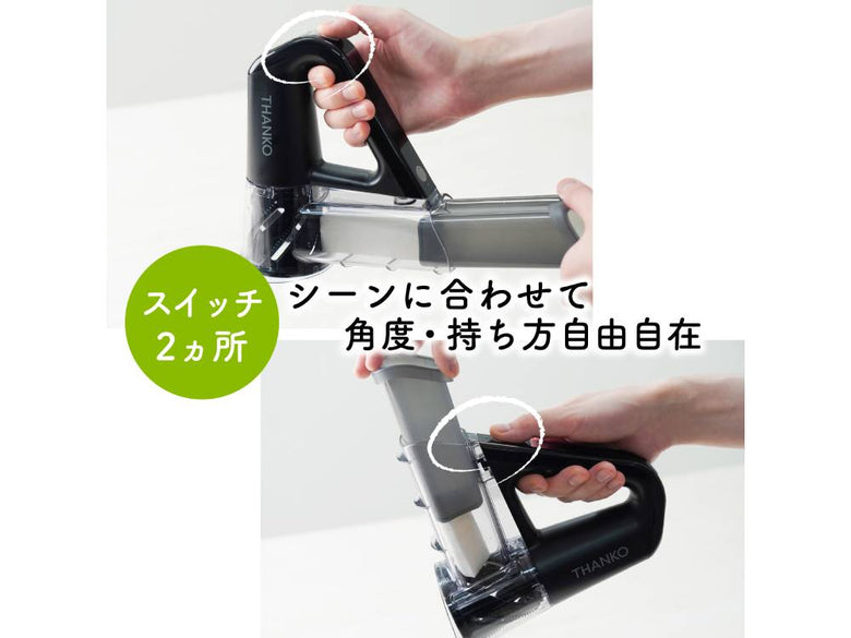 野菜もかき氷も簡単サクッとこれ１台 「どこでもハンディ電動スライサー」