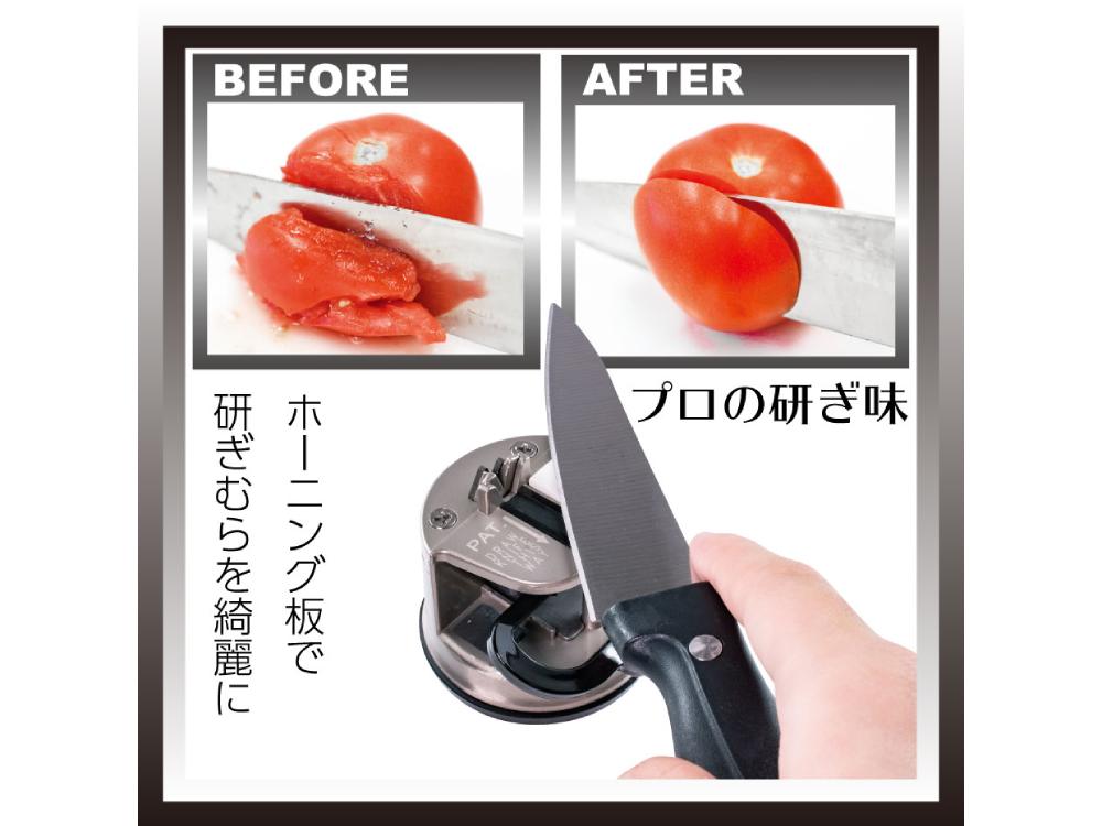 【Belfina】女性の手に馴染む日本製シェフナイフ ＆【KLEVA】クレバーシャーププロセット