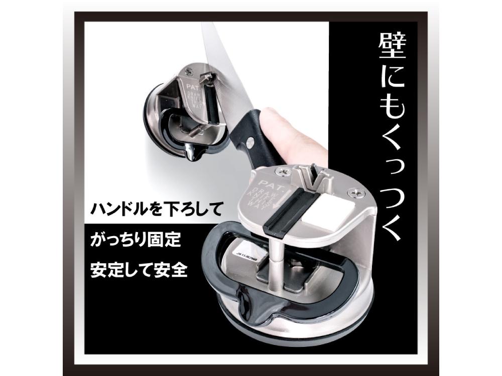 【Belfina】女性の手に馴染む日本製シェフナイフ ＆【KLEVA】クレバーシャーププロセット