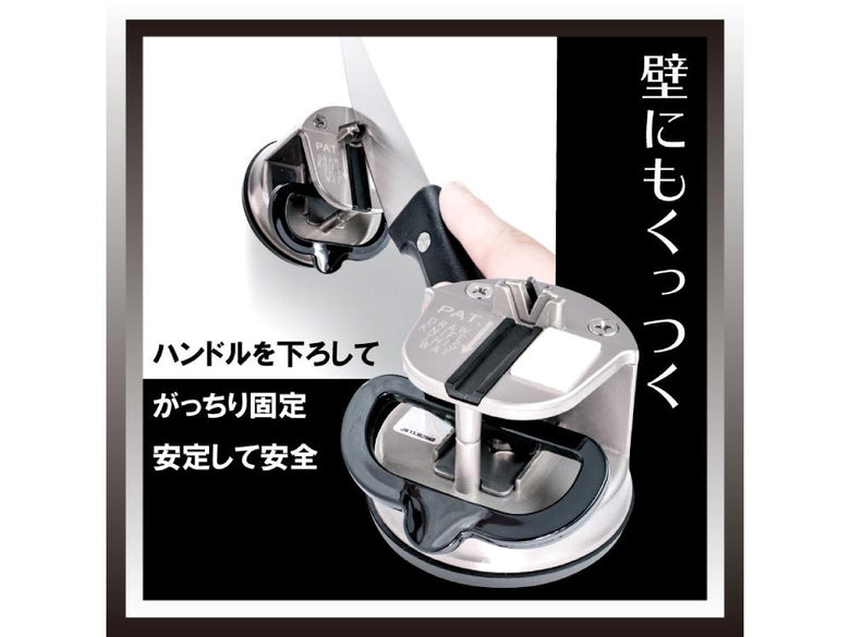 【Belfina】女性の手に馴染む日本製シェフナイフ ＆【KLEVA】クレバーシャーププロセット