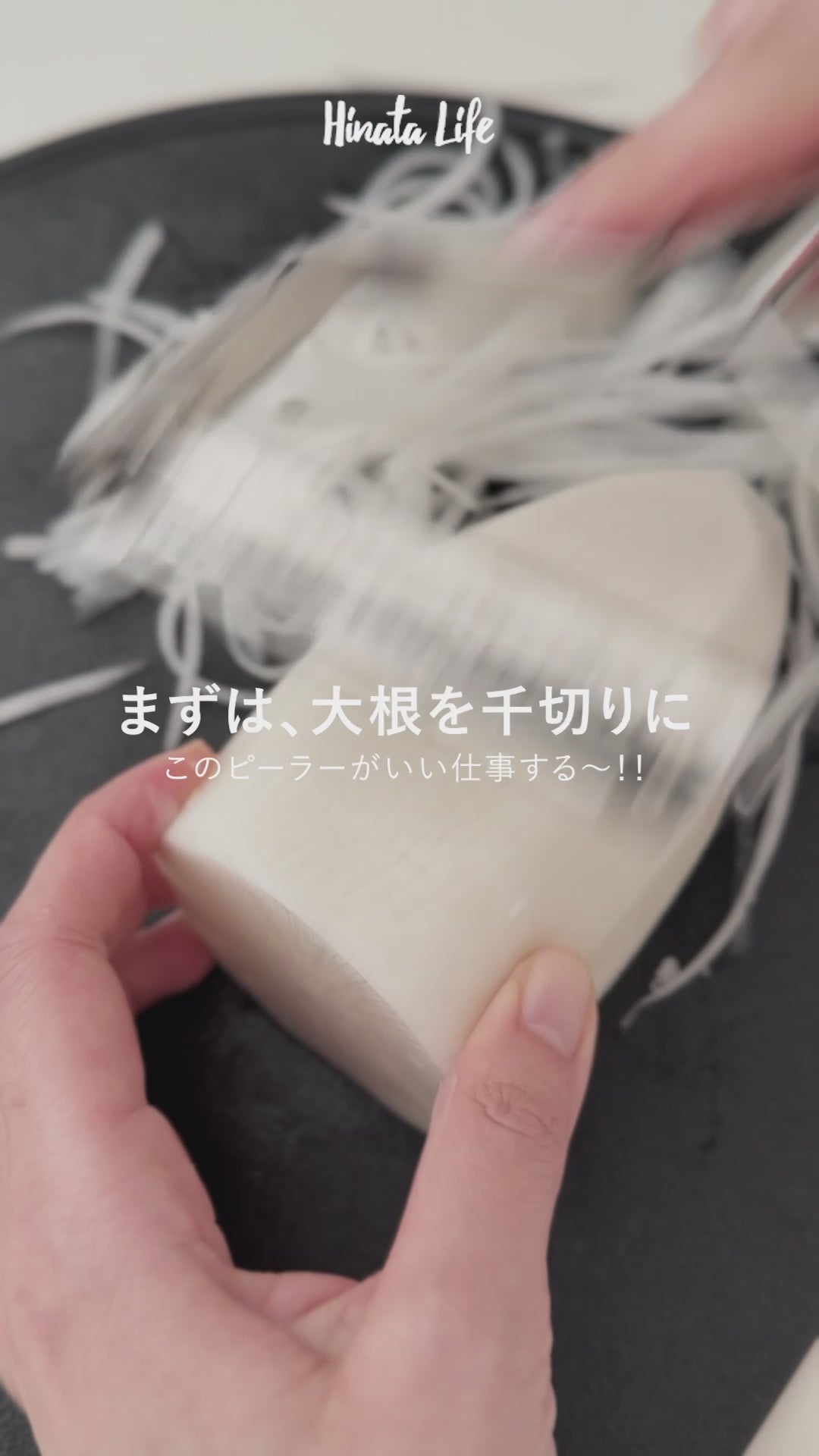 動画を読み込む: 