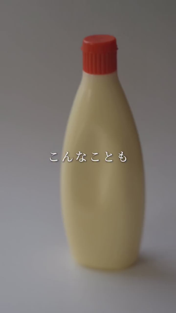 動画を読み込む: 