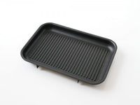 グリルプレート