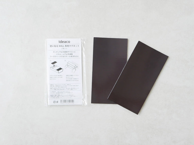 【WALL PT】ペーパーケース専用 マグネット(2枚入り)