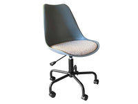 インダストリアルグレー