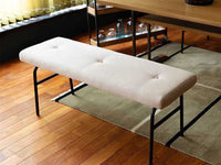 クッションベンチ - アイボリー