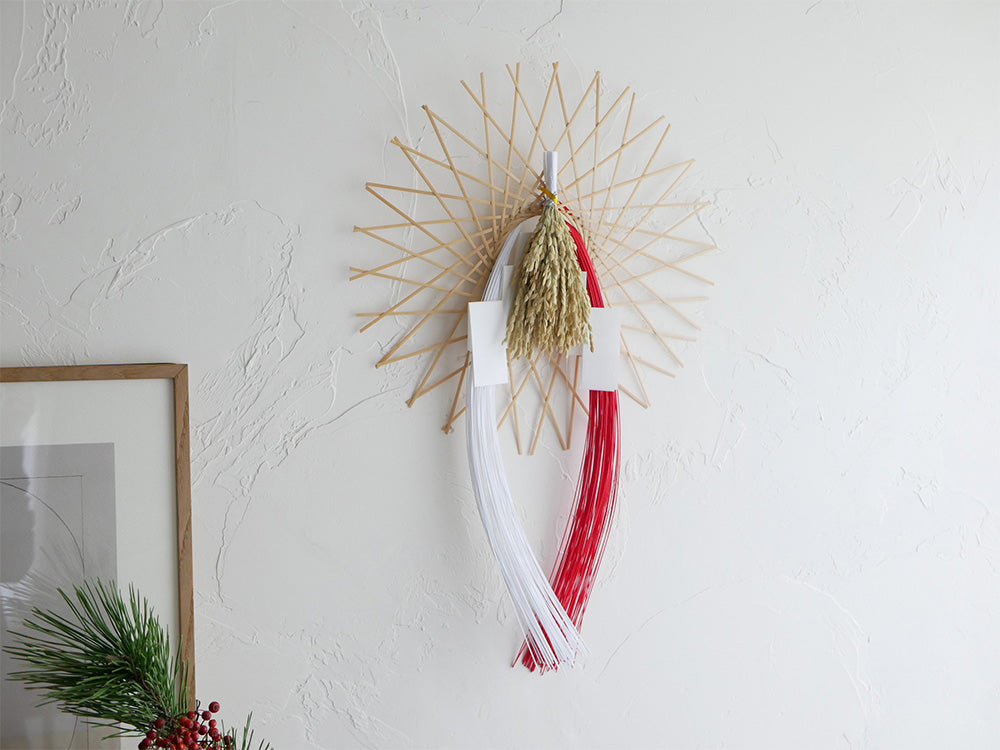 【公長斎小菅】輪弧編み水引リース