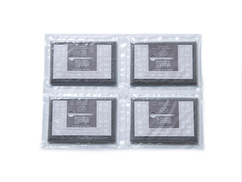 コスパ最強サンサンスポンジ